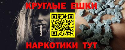 гашиш Добрянка