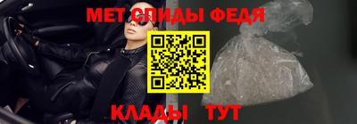 кокаин VHQ Дмитров